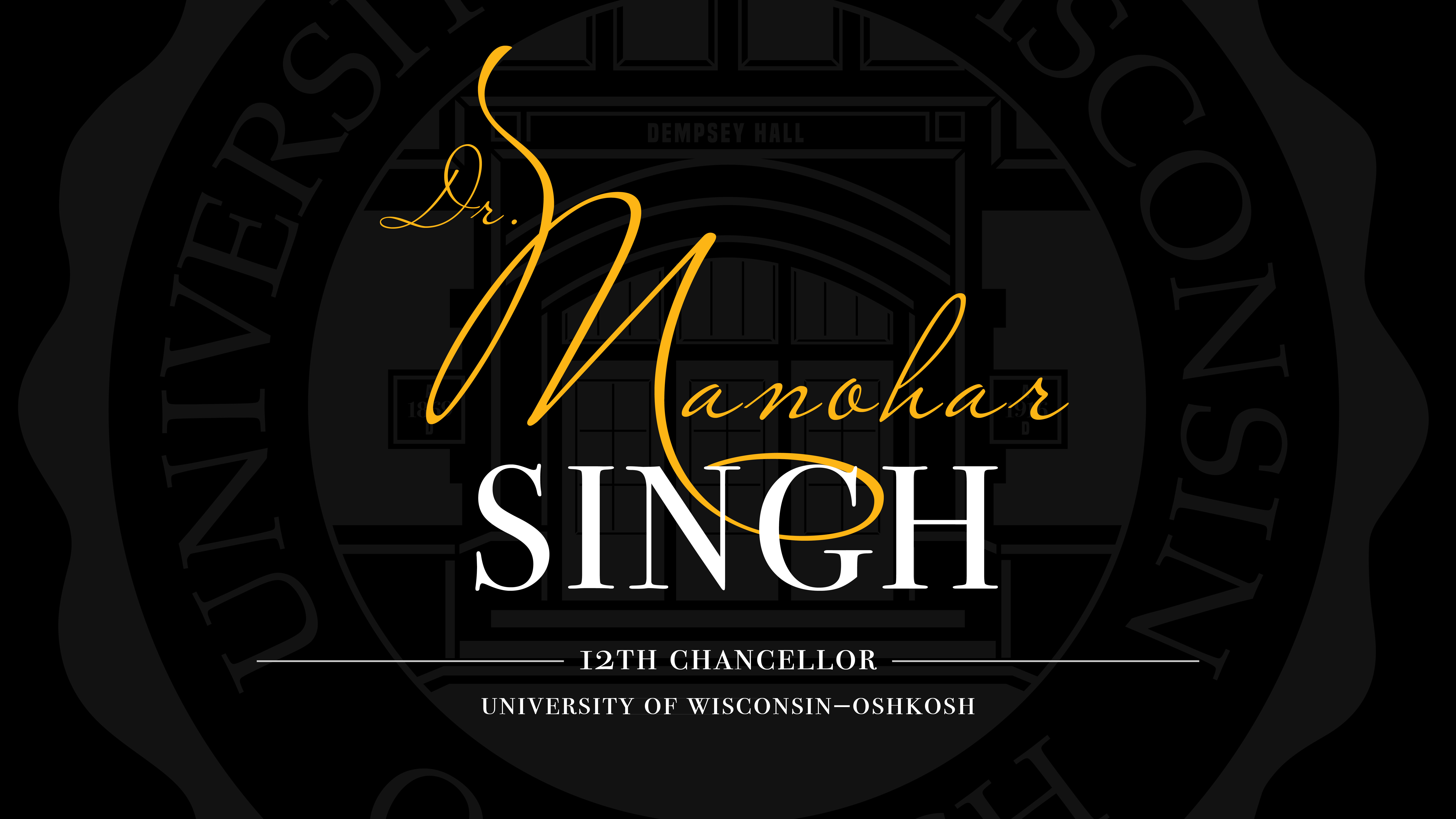 S26_EVENT_INAUGURATION_0424